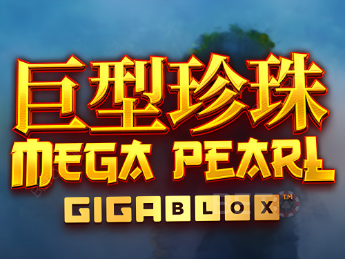 Megapearl Gigablox