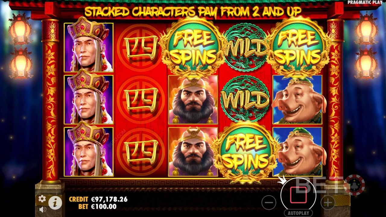 Journey to the West (Pragmatic Play)  Free Play