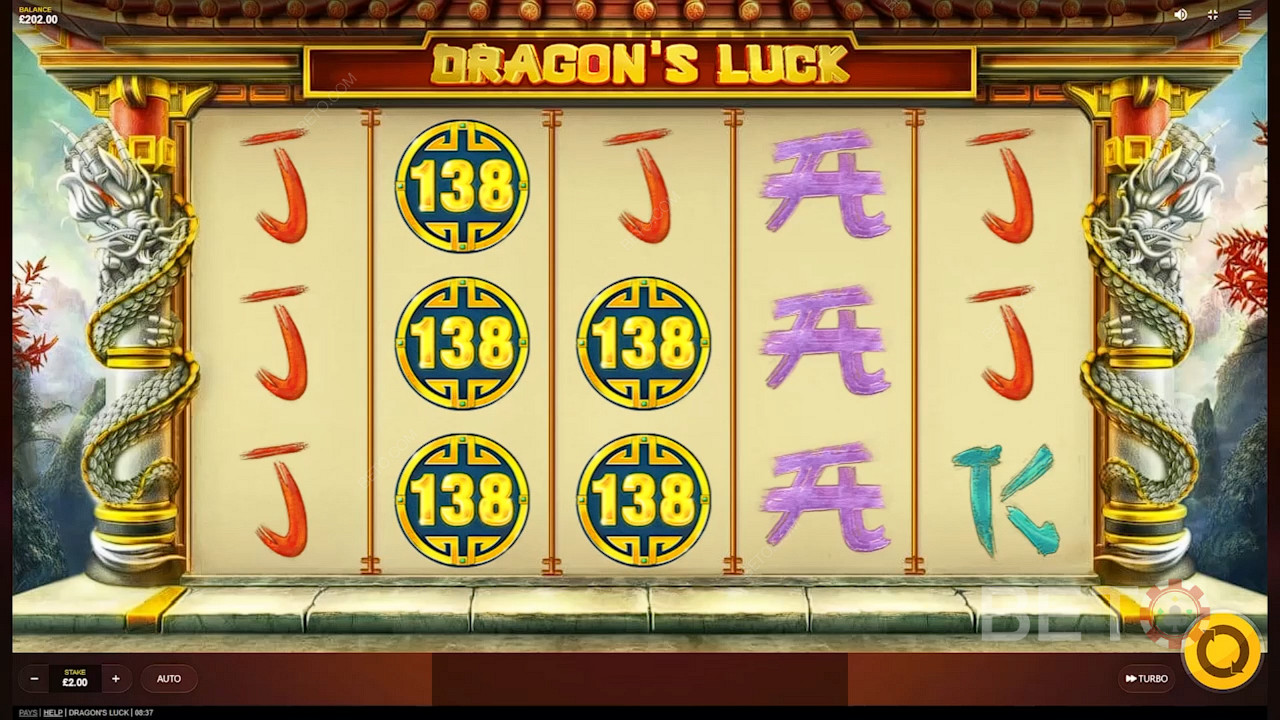 Land multiple Dragon Coins, especially the 138 coins, for bigger wins