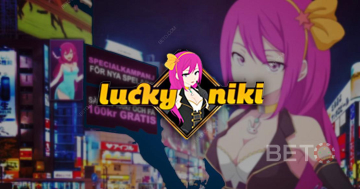 LuckyNiki レビュー 2022