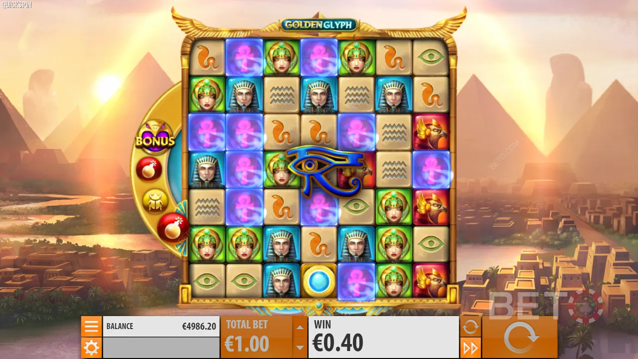 An Egyptian themed slot with ancient music and graphics 
